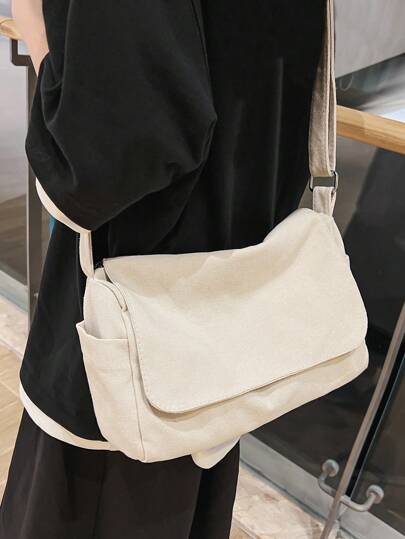 [BEIGE] Casual Crossbody Bag